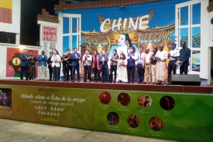 Concert au Centre culturel chinois de Cotonou : Le Nair Band rapproche la Chine et le Bénin
