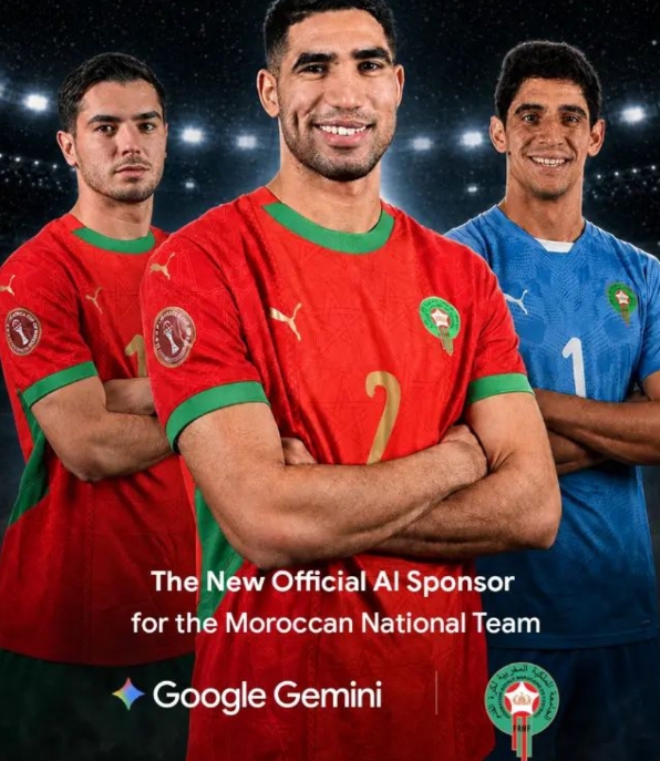 Partenariat FRMF x GOOGLE GEMINI : L&rsquo;IA de Google au service du foot marocain